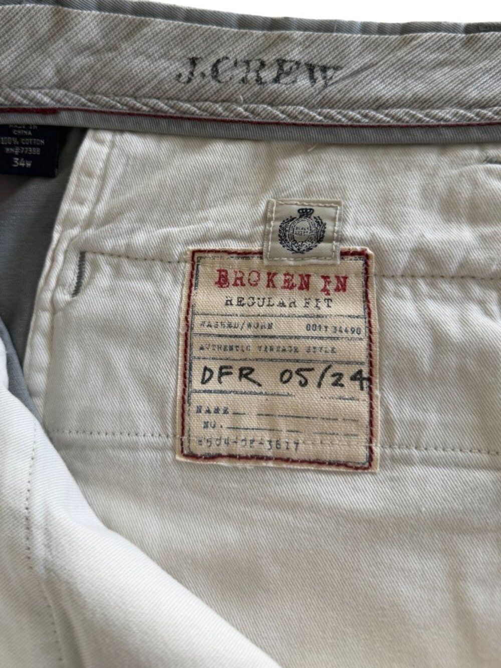J.Crew Men's Broken-In Embroidered Nautical Flag Chino Shorts - Olive Khaki - Picture 4 of 4